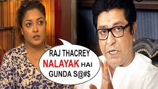Tanushree Dutta SHOCKING Revelation About Raj Thackray And Nana Patekar