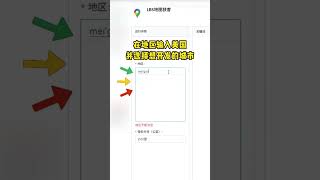 ✔海外全渠道精准找到外贸客户，自动化询盘转化✔不限国家行业，WhatsApp+8619719853031telegram：@jick3031微信：qjk0009 #遊戲玩法 #熱門 #分享