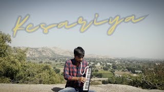 Kesariya - Brahmastra |Arjun Patel|Cover Song|Arjit Singh|Alia Bhatt|Ranbir Kapoor