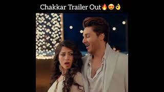 chakkar trailer out_neelam munir and ahsan khan new movie chakkar_#shorts #shortvideos