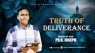 Christian Ministry Model Part-97 | Truth of Deliverance | FEBRUARY 04th -2025 (Eng) Rev.Dr.K.JOSEPH