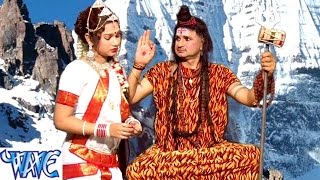 HD सईया गूंजे लागल देवघर - He Hamar Bhola Ji - Bhojpuri Kanwar Bhajan 2015 new HD सईया गूंजे लागल देवघर - He Hamar Bhola Ji - Bhojpuri Kanwar Bhajan 2015 new