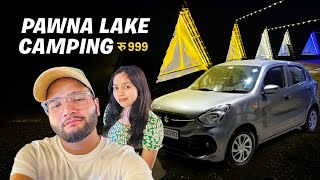 Pawna Lake Camping @ Just ₹ 999 | Pawna Lake Lonavala