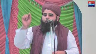 Ahmad Raza Qadri Uras Kirawala Saiddah Shreef Gujrat 01 04 2018