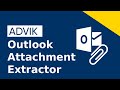 Outlook Attachment Extractor | Best Way to Extract Attachments from Outlook | 2026 Tutorial