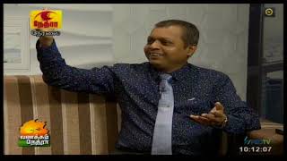 Autism TV Interview | Rupavahini Nethra TV Program (06-05-2022) | Dr. Sinniah Thevananthan | OSILMO