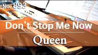 Queen(퀸) - Don't Stop Me Now 피아노 연주와 악보 (piano cover and sheet)