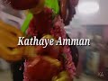 pandhadimadai kathaye amman kovil kaliyattam kumbakonam