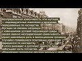 Серикбаев Сырым. Краткие и увлекательные лекции по гуманитарным предметам.