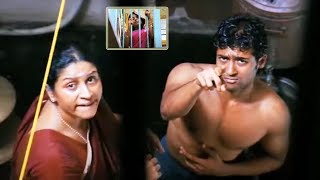 Suriya, Tamannaah, K V Anand Telugu Super Hit Movie Part -1 | VeedOkkade | Vendithera