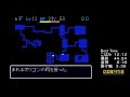 風来のシレンrta　【更新目指して　最終問題best44 54】2021.5 20