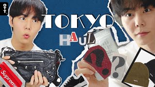 [TEST1] Japan shopping haul #1🛍 | Balenciaga, Supreme, Maison MIHARA YASUHIRO, NEEDLES, Human Made