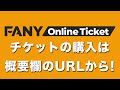 矢野・兵動 矢野勝也で拍手笑い100回取るまで帰れません。