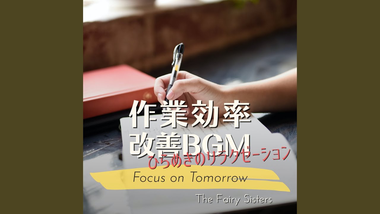 Learning The Basics Youtube