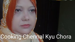 Cooking Ka Chennal Kyu Chora Mene 🤔,| SHABNAM DAILY VLOG |