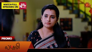 Lakshmi - Promo | 28 Dec 2024 | Tamil Serial | Sun TV