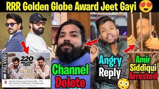 @TheUK07Rider Channel Delete! - ANGRY 😡, RRR Made History, Manoj Dey Reply, Amir Siddiqui Arrested
