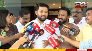 'പെട്ടി കണ്ടിട്ട് ഇനി പൊക്കോട്ടേന്ന് പറഞ്ഞാൽ എന്താ ഉദ്ദേശം,പരിശോധനയല്ല അപമാനിക്കലായിരുന്നു ലക്ഷ്യം'