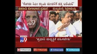 CM Siddaramaiah Demands PM Modi Intervention in solving the Mahadayi Water Sharing Dispute