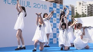 2018-08-18 『札幌川見2018』　ミルキーベリー