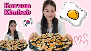 Ei korea 🇰🇷 da chtle… Wanna see my korean side😂😂Watch this video Thank you❤️❤️Kimbab Recipe #kimbab