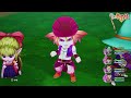 終極的演繹領域【pc】《勇者鬥惡龍10 離線版 dragon quest x offline》第24回【932】