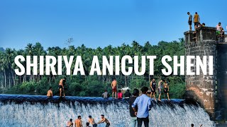 Shiriya Anicut | Shiriya Dam | Sheni | Kasaragod