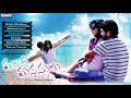 mooga manasulu telugu movie songs jukebox mahesh kanakala surbhi singhwal