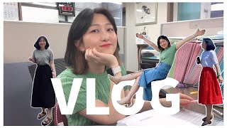 직장인vlog) 출근하면서얘기해용🫶🏻ㅣ세무사사무실회식🦀ㅣ시크릿투톤 염색하기ㅣ당근마켓거래하기(당근택시 될뻔..🙄)