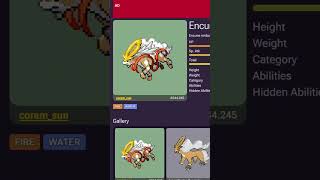 When an Entei loves a Suicine... #shorts