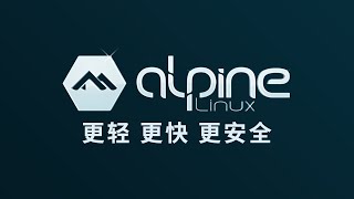 Installing an Alpine Linux is light, silky, and safe. Start the tuning of low-end VPS!