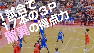 １Qで28点 |３Pが爆発 【Bリーグ】千葉ジェッツvs滋賀レイクスターズ2017/03/12