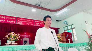 “ကျေးဇူးတရားမှာလုပ်ရမယ့်အရာတွေရှိပါတယ်…အဲဒီလုပ်ရမယ့်အရာတွေကိုလည်း ဘုရားလုပ်ပေးတဲ့တရားပါ” ဆရာမြတ်နေ