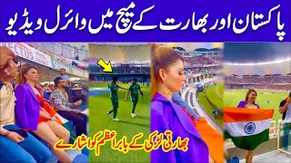 Pakistan Vs India Asia Cup T20 2022 | Indian Girls Fan Babar Azam | Babar Azam With Indian Girl
