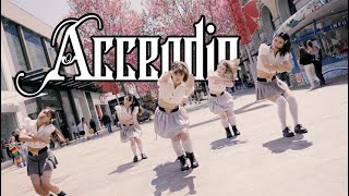 [KPOP IN PUBLIC] IVE (아이브) | Accendio | HALLOWEEN SPECIAL | DANCE COVER [KCDC] | AUSTRALIA