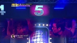 [JTBC] 히든싱어 2회 명장면 - 김경호 따라잡기 2라운드! '사랑했지만'