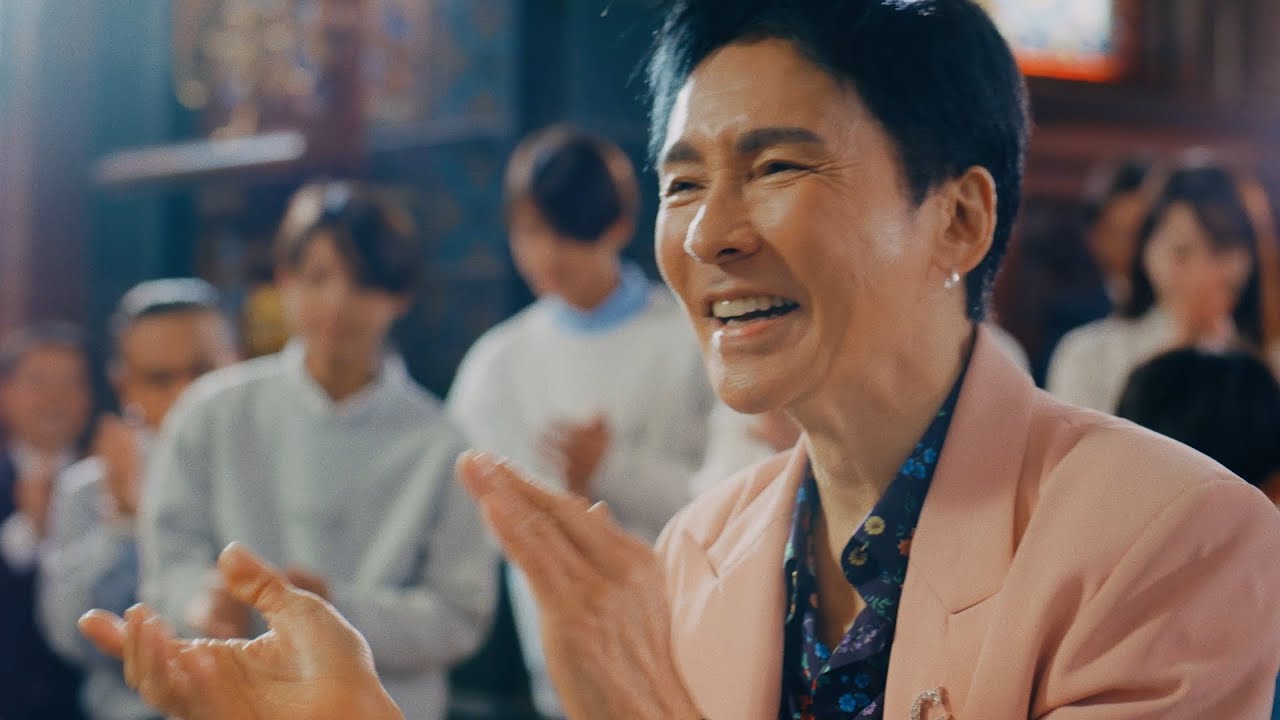 Official Hiromi Go Dekirudake Music Video Youtube Music