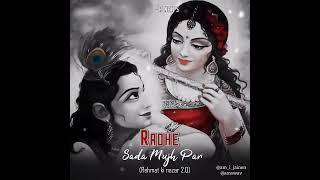 Yaha Koi Nahi Apna   Radhe Sada Mujh Par  Cover  Vipul Music Company, Gaurav Krishna Goswami ,Jainen