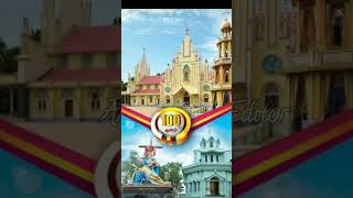 2023 - கண்டன்விளை ஆலய 100 ஆம் திருவிழா | #Kandanvilai, St. Therese Church festival announcement