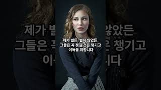 《주식》개미 투자자들이 돈을 벌지 못하는 확실한 이유