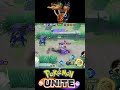 greninja steals dodrio kill but why 😡 pokémon unite