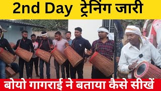 2nd Day || दमा -दुमेङ ट्रेनिंग || Master Boyo Gagarai  || @HOSamajLIVE