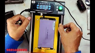 আমাদের অ্যাডভান্স ল্যাবে ওরা মনে এত সাহস পায় কেন?? টেলিকম আইনক্স -9831463802 / 9163475866