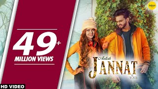 Jannat (Full Song) Aatish -  Punjabi Song 2017 - Punjabi Songs - Ishtar Punjabi