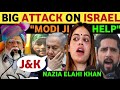 PROTEST IN J&K, WORLD WANT INDIA'S HELP? NAZIA ELAHI KHAN & PAKISTANI PUBLIC REACTION ON INDIA