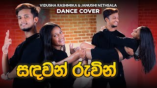 Sandawan Ruwin (සඳවන් රුවින්) | Dance Cover by Vidusha \u0026 Janushi | Dance Floor by IdeaHell