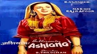 ASHIANA - Raj Kapoor,Nargis