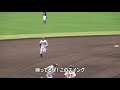 阪神 片山 雄哉 祝 支配下登録『フルスイングが甲子園に 122⇒95』ﾌｧｰﾑ戦 vs 中日 2019年7月26日 甲子園球場