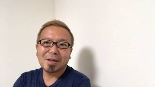 クライアントに対して感情的になってしまったら【宮越大樹コーチング動画】