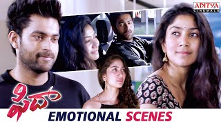 Fidaa Telugu Movie Emotional Scenes | Varun Tej, Sai Pallavi | Sekhar Kammula | Aditya Cinemalu